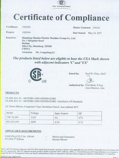 Certificat CSA
