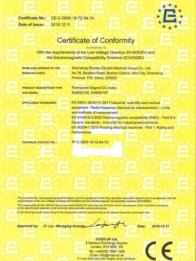 Certificat CSA