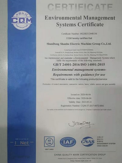 Certificat ISO14001