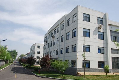 Usine de fabrication